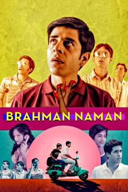 Brahman Naman-free