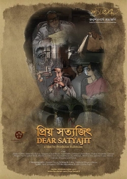 Dear Satyajit-free