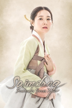 Saimdang: Soulmates Across Time-free