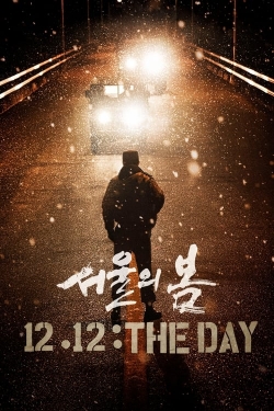 12.12: The Day-free
