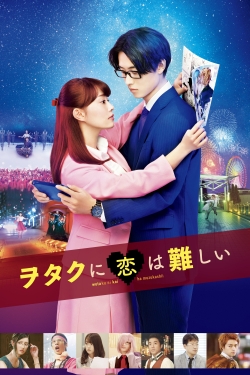 Wotakoi: Love is Hard for Otaku-free