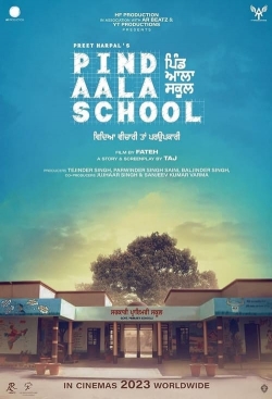 Pind Aala School-free