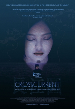 Crosscurrent-free