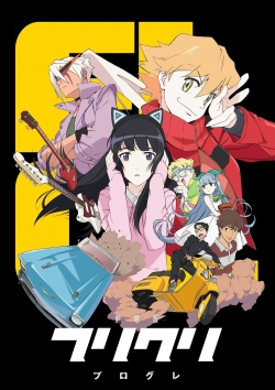 FLCL Progressive-free