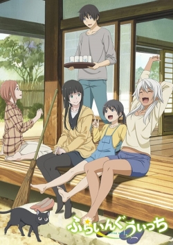 Flying Witch-free