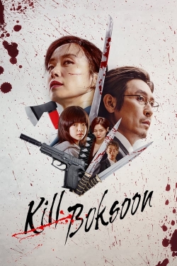 Kill Boksoon-free