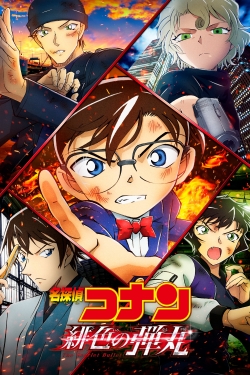 Detective Conan: The Scarlet Bullet-free