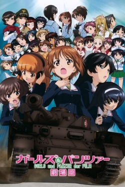 Girls & Panzer: The Movie-free
