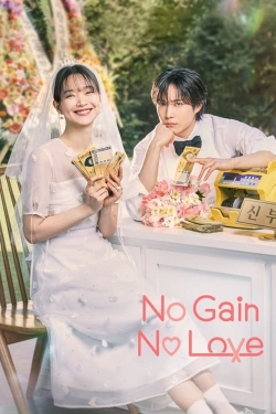 No Gain No Love-free